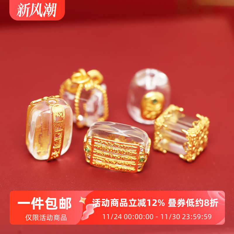 S925古法银镶嵌天然白水晶配饰