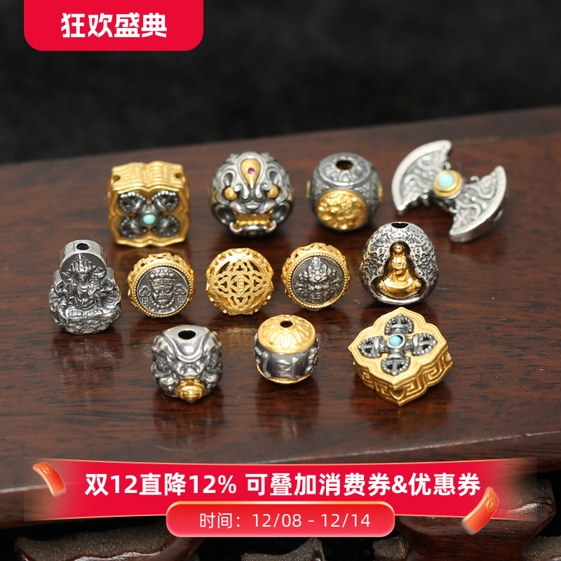 复古银无相佛扎基拉姆黄财神象神