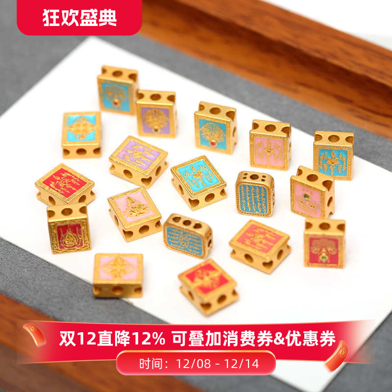 银镀金烧蓝感温变色娜娜通五条经