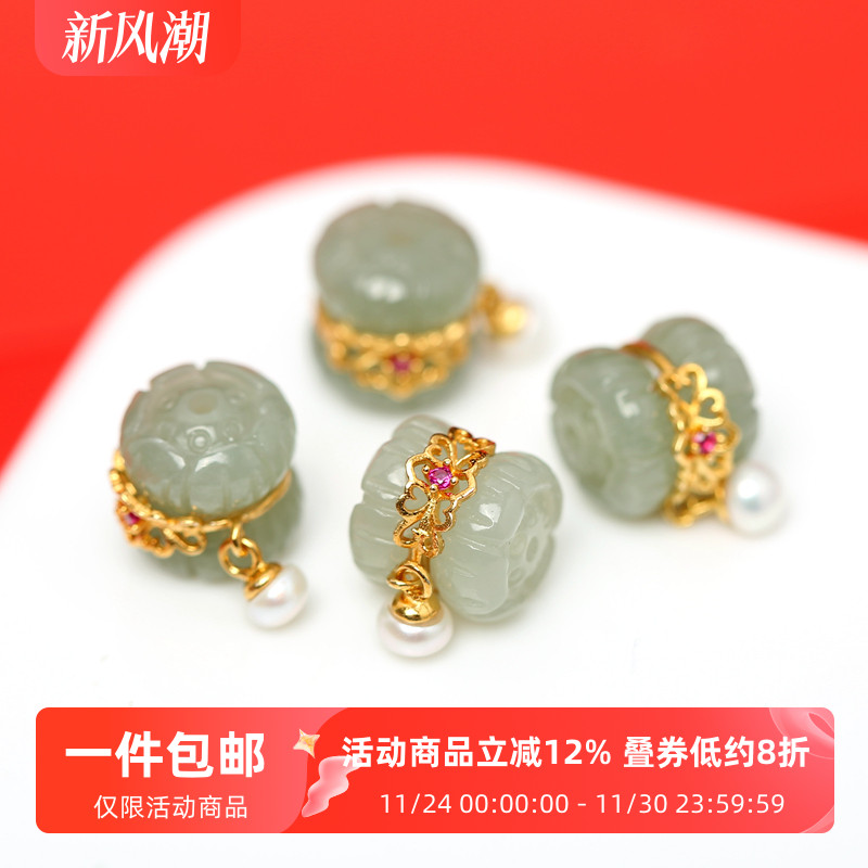 925银镀金镶嵌天然和田玉双头莲花并蹄莲珍珠吊坠diy手链手串配件