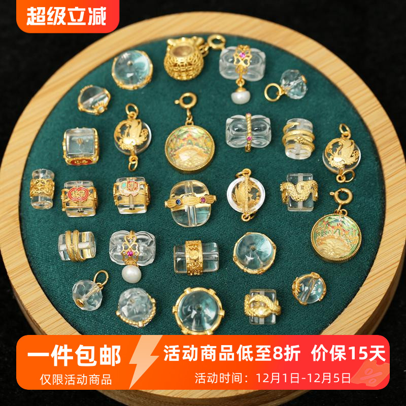 S925纯银镀金镶嵌吊坠路路通桶珠