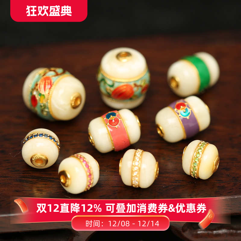 银镀金镶天然蜜蜡汉堡珠桶珠腰珠