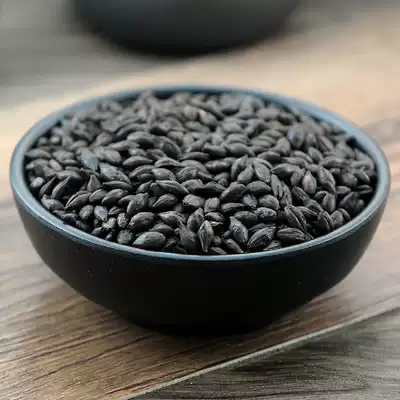 Burnt malt Fried Malt Coked Sanxian Raw Material Burnt Caro Hawthorn Coke Divine Coke 500g jx