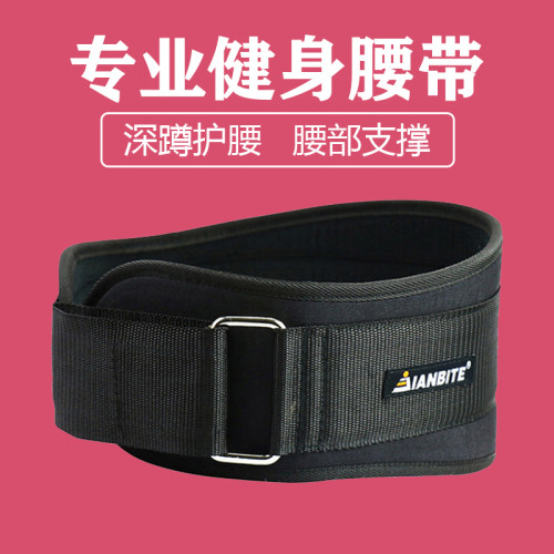 成人深蹲硬拉，护腰训练
