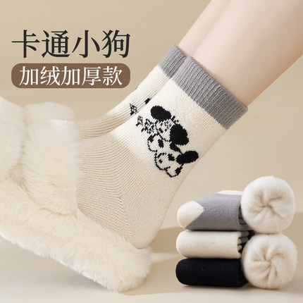 厚袜子女款秋冬加绒加厚中筒袜羊毛绒网红款卡通小狗保暖长袜冬季