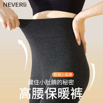 灰色打底裤女2025年新款爆款加厚