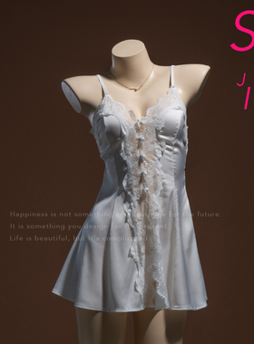 素织集 屋顶花园·性感睡衣女居家qqsy吊带冰丝绸缎诱惑私房睡裙