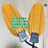 佳永铁皮干鞋 器机加一风热烘烤除湿臭杀菌暖爽伸缩防漏电儿童成人