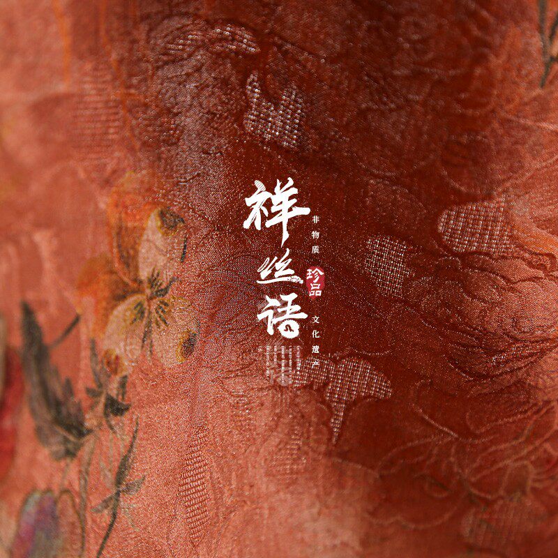 祥丝语丝绸清秀花开夜传统真丝花罗手工香云纱桑蚕丝红云旗袍面料