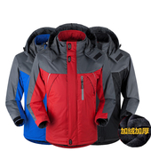 冬季 加绒加厚棉衣男户外防风冲锋衣保暖防寒工作服棉袄外套劳保服