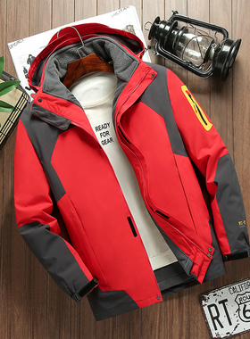 冲锋衣男定制印logo秋冬工装可拆卸防风防水户外工作服三合一外套