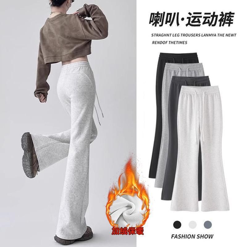 加绒微喇叭运动裤秋冬2025新款高腰显瘦马蹄裤休闲裤小个子卫裤女