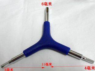 Outils pour vélo - Ref 2281783 Image 1