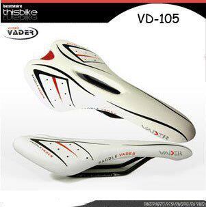 Selle de vélo - Ref 2345805 Image 1