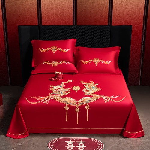 婚庆结婚大红色纯棉床单三件套