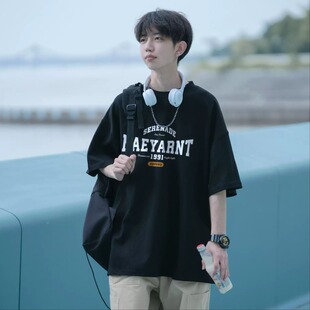 夏季 全棉圆领短袖 T恤潮牌宽松五分袖 上衣 高克重阔版