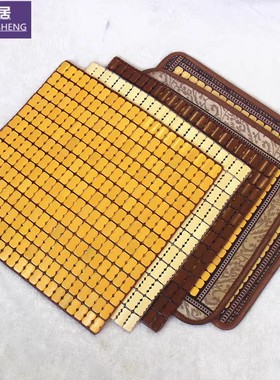 夏季麻将凉席坐垫办公室沙发凉垫椅子透气竹椅垫夏天学生汽车座垫