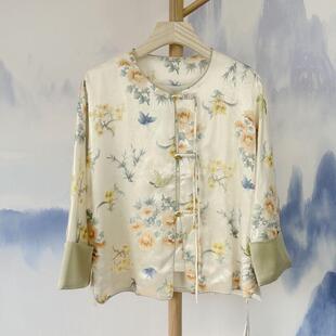 新中式重磅桑蚕丝交织提花缎女装外套女复古轻国风桑蚕丝上衣