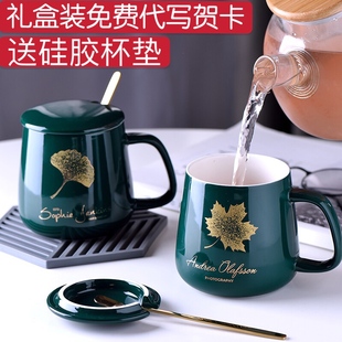 男女家用牛奶咖啡茶杯 創意陶瓷大容量喝水馬克杯子帶勺蓋潮流個性