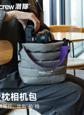 Subcrew云枕微单富士相机包拍立得数码收纳包单肩手提斜挎包女