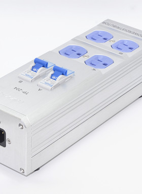 COW KING TP-204 独立德国DOEPKE 空气开关控制 音响电源 4位排插