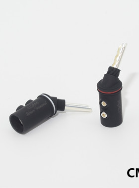 CMaudio  45度角 香蕉插头 喇叭线香蕉插  银香蕉插头