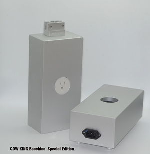 COW 美标插座外壳 KING&Bocchino澳洲插王专用铝合金镂空屏蔽盒
