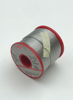 英国摩帝可multicore 1.22mm 500G HIFI焊锡丝 有铅5芯 低熔