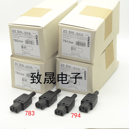 德国凯撒783794尾插
