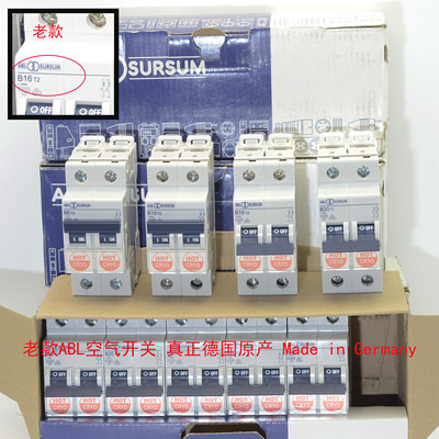 真正德国老款ABL空气开关 巴伐利亚州正厂生产 Made in Germany