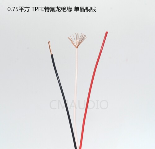 5NOCC单結晶铜音响线材CM