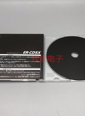 日本 Eau Rouge 究极 ER-CDSX 碳纤维 调音 CD垫 超薄稳定辅助