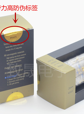 力高行货 美国 WATTGATE 瓦特 EVO 381 AU 镀金 插座 墙插 壁插