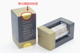 壁插 WATTGATE 墙插 插座 镀金 381 EVO 瓦特 美国 力高行货