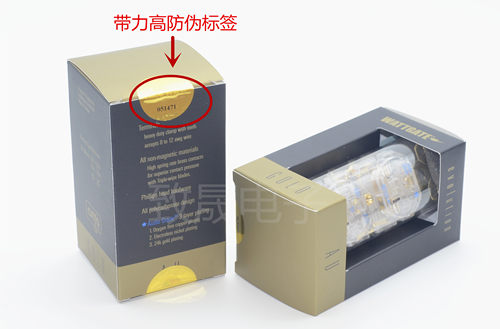 力高行货 美国 WATTGATE 瓦特 EVO 381 AU 镀金 插座 墙插 壁插