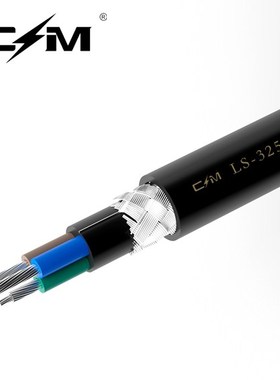 CMaudio LS-325-iQ 99.999% silver audio cab 单晶银电源线 电缆