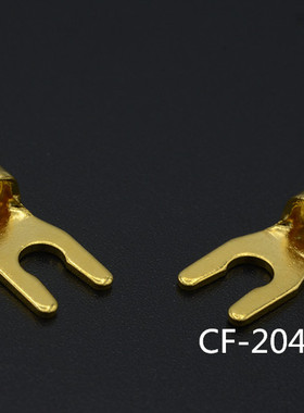 CM audio  CF-204AU 音响专线接地线 火零线 线耳 变压器端子