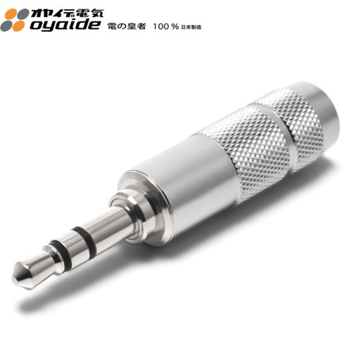 日本 Oyaide 欧亚德 电之皇者 P-3.5SR 3.5镀银上镀铑耳机插头