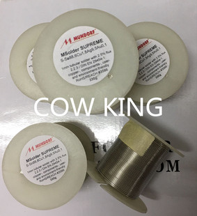原装德国 Mundorf Mcap 蒙多福 Supreme  金银发烧 焊锡