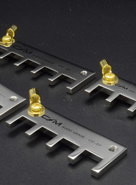 CM 镀铑冷冻 3位-8位 音响空气开关跳线排 汇流排 火线排