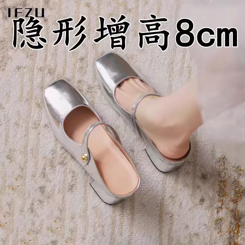 真皮包头半拖鞋女夏季外穿2025新款内增高浅口单鞋银色粗跟凉拖鞋