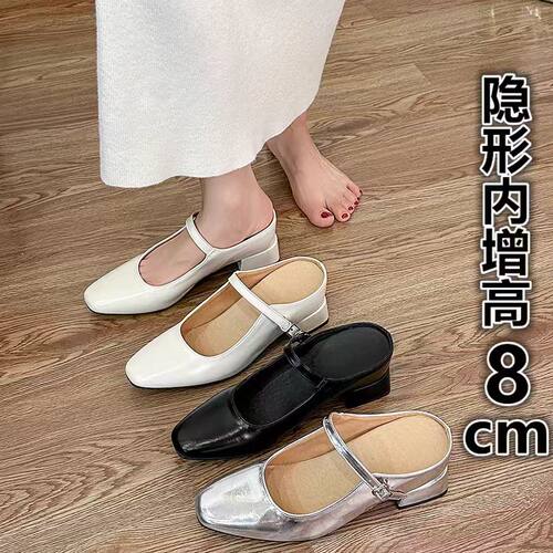 包头半拖鞋外穿复古一字带2025新款方头内增高7cm穆勒单鞋女凉拖