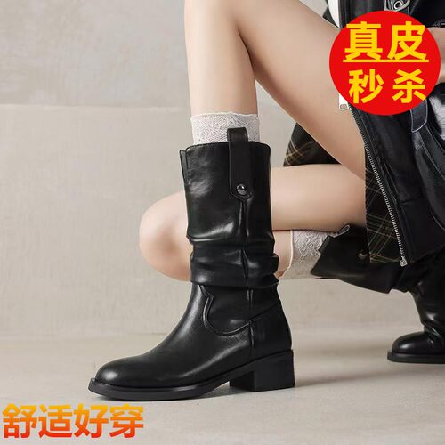 粗跟中筒靴女新款英伦风瘦瘦靴子时尚百搭西部牛仔靴堆优雅舒适