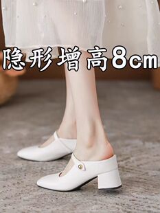 女夏季 外穿气质内增高凉拖鞋 2025新款 粗跟玛丽珍单鞋 法式 包头凉鞋