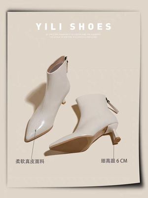 软牛皮~真皮气质尖头小短靴女秋冬法式细高跟6cm显瘦切尔西马丁靴