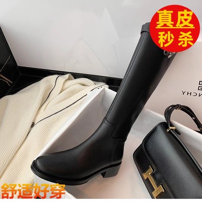红婧蜓真皮法式优雅胖mm平底骑士靴斜口粗腿长筒靴女冬加绒大码靴