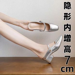 内增高凉拖女外穿小个子高跟鞋超软羊皮包头半拖鞋玛丽珍鞋小码33