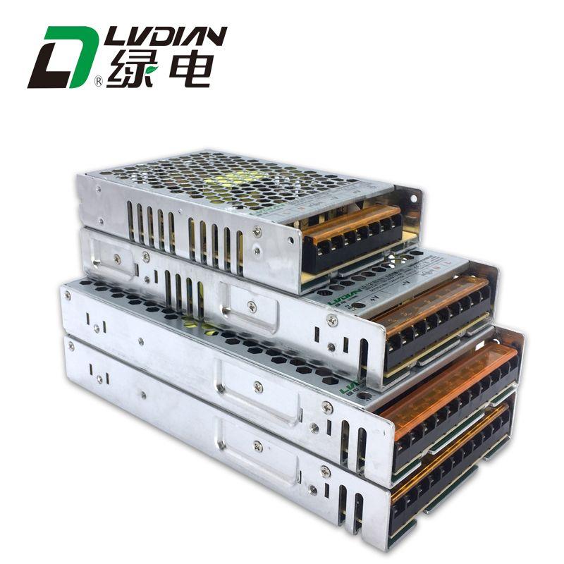 绿电监控集中电源12V5A10A20A30A开关监控机稳压变压器适配器供电