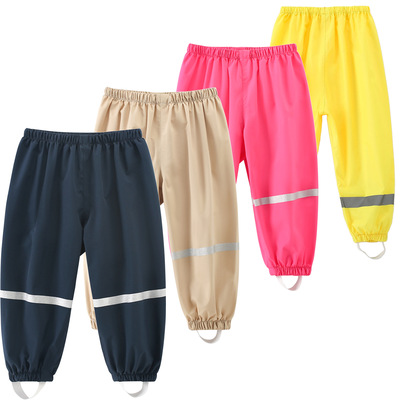 儿童雨裤女男童防水长裤宝宝防雨中小大童幼儿园舒适玩水沙冲锋裤