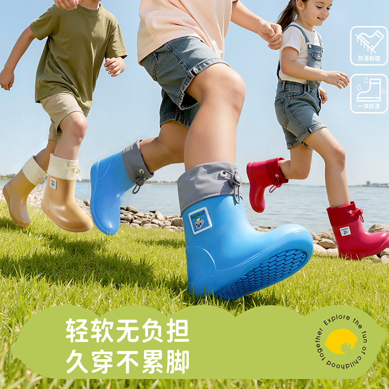 儿童雨鞋男童女童宝宝雨靴小孩轻便防水女孩防滑幼儿园水鞋鞋套